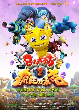 青青草视频中文字幕