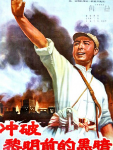 青青草视频中文字幕